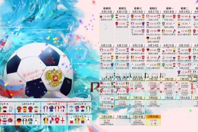 Kaiyun官方网站-内马尔惊艳全场，日本新星闪耀—友谊赛折射桑巴与东瀛的未来
